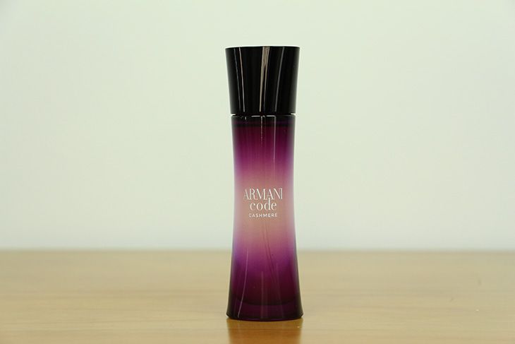 armani code masculino renner