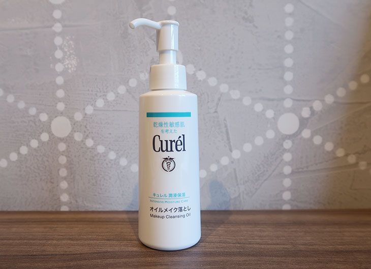 Testei: Curel Oil Makeup Remover