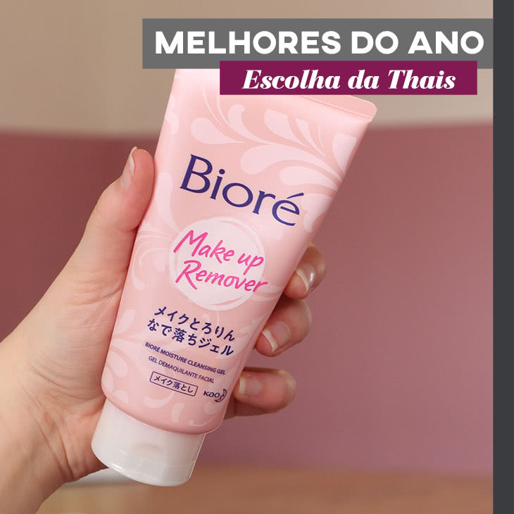 Melhores produtos de 2020: demaquilante