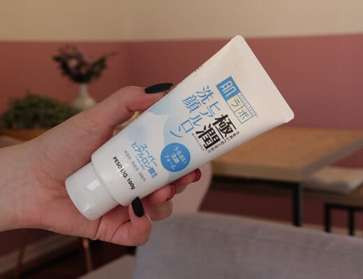 Gokujyun Face Wash Hada Labo