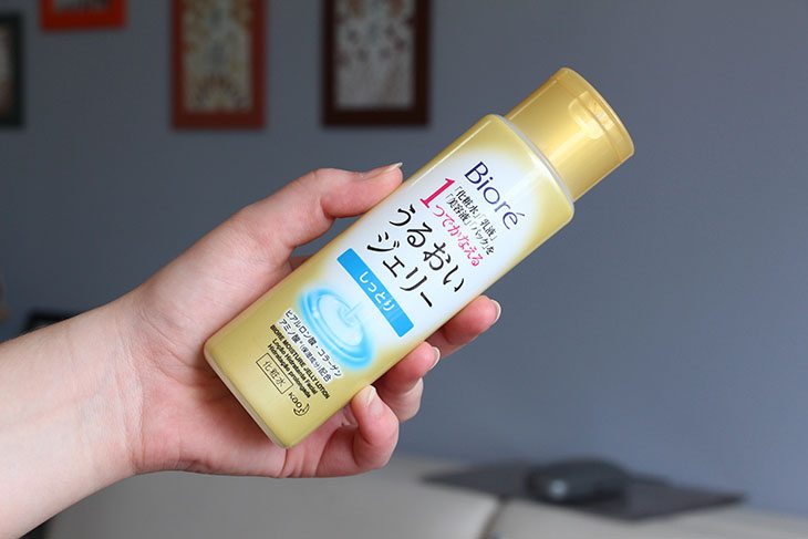 Resenha: Bioré Moisture Jelly Lotion